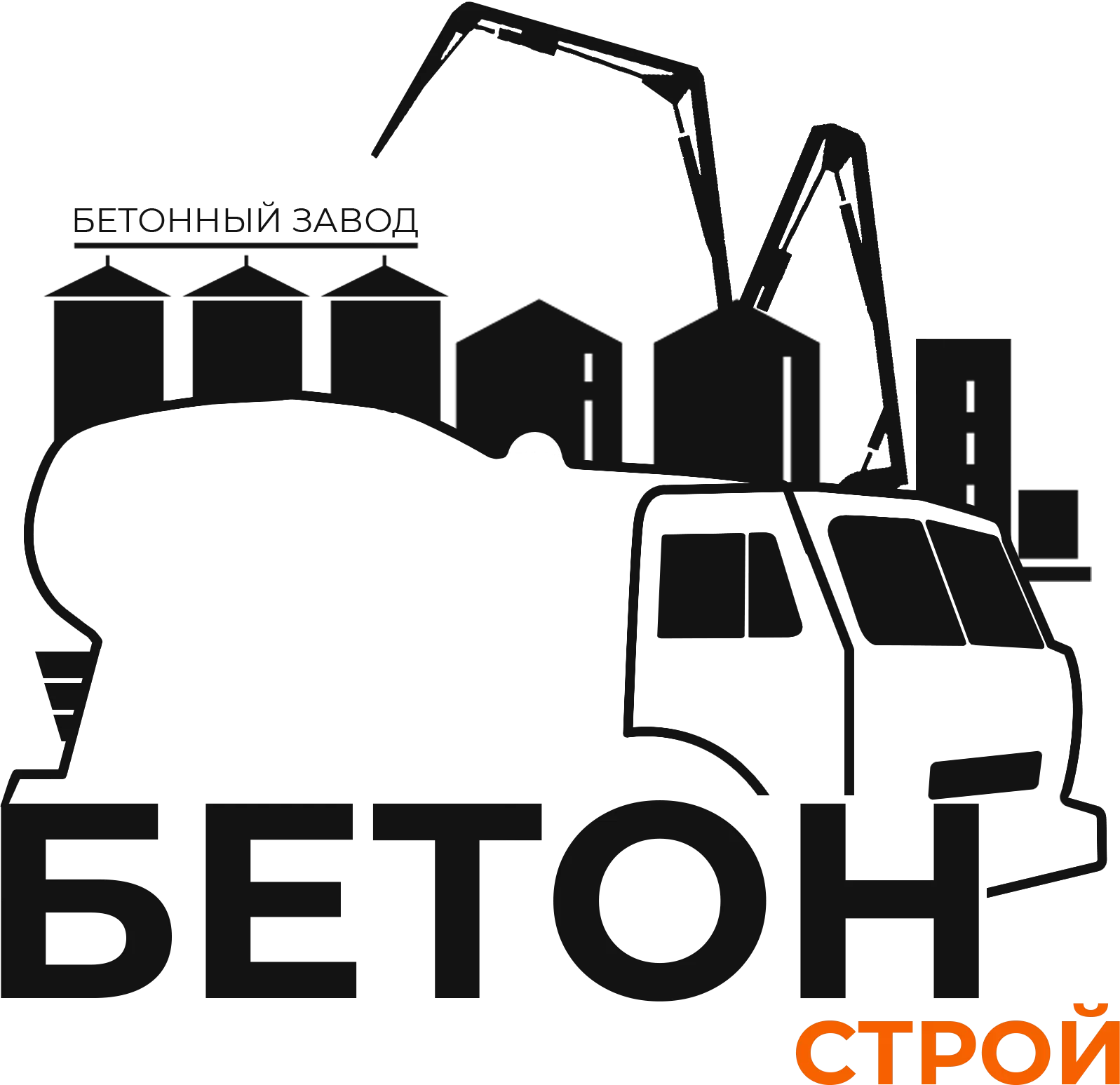 Picture of Бетон Строй